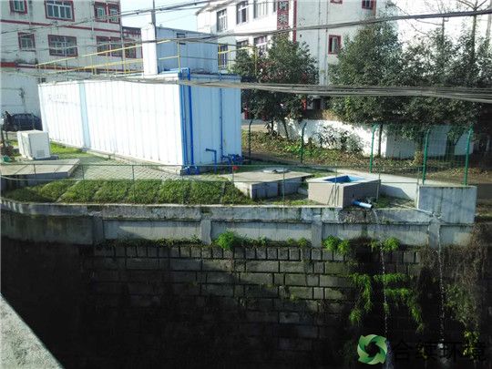 四川安縣電視臺報(bào)道：合續(xù)環(huán)境助力四川安縣秀水河水質(zhì)改善