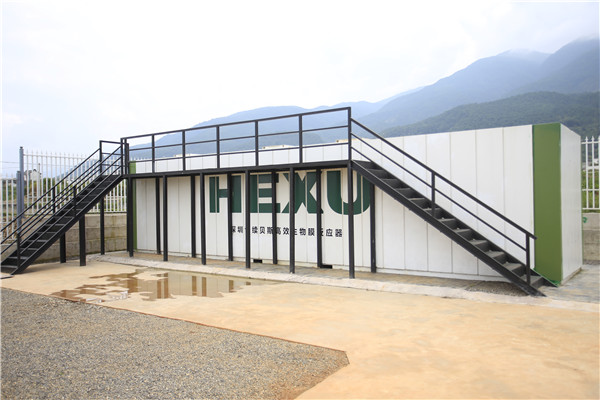 貝斯II -云南省大理市喜洲鎮污水處理項目