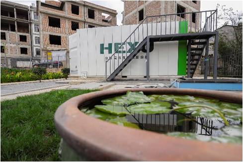 貝斯-云南玉溪澄江縣海口鎮塘子污水處理項目