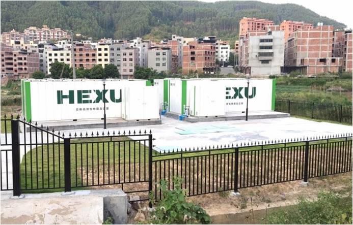 貝斯-福建省閩清三溪、云龍和省璜災后重建一體化污水處理站