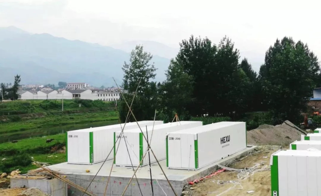 貝斯-陜西省漢陰縣澗池鎮污水處理項目