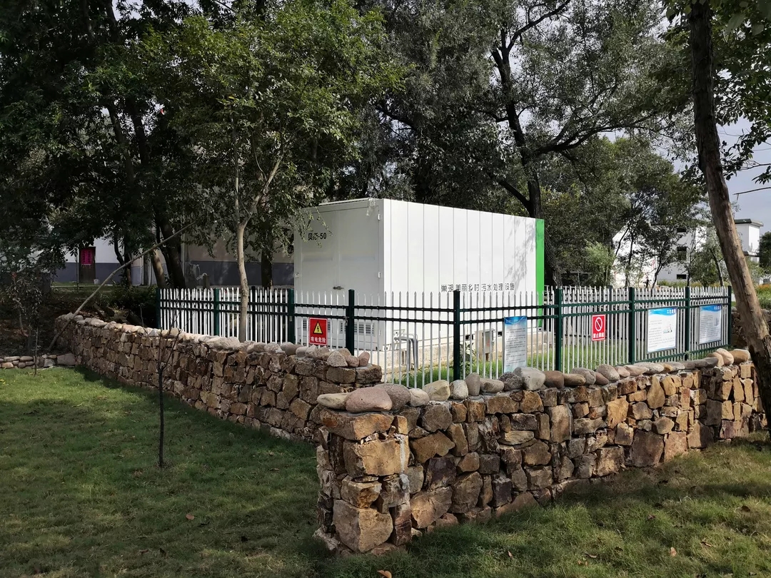 貝斯-安徽省巢湖美麗鄉村污水處理項目