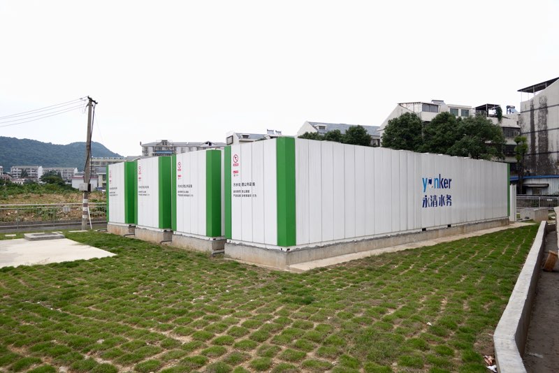 湖南省長沙市岳麓社區的污水處理站-黑臭水體的截污項目